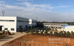 熱烈祝賀湖南浩天翼航空技術(shù)有限公司與湖南省耐美特智能烘干設(shè)備有限公司成功簽約軍用機(jī)零部  件烘烤箱四臺(tái)180萬(wàn)！