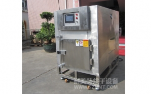 NMT-YL-7900醫(yī)療行業(yè)烘箱（先?。?></div><div   id="sakakogsmokm"   class=